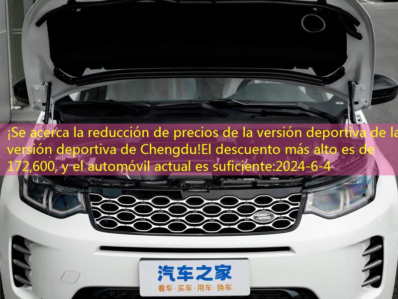 https://car2.autoimg.cn/cardfs/product/g24/m05/c9/autohomecar__cjifwgtmup2azz5paaqqbjnlauu703.jpg